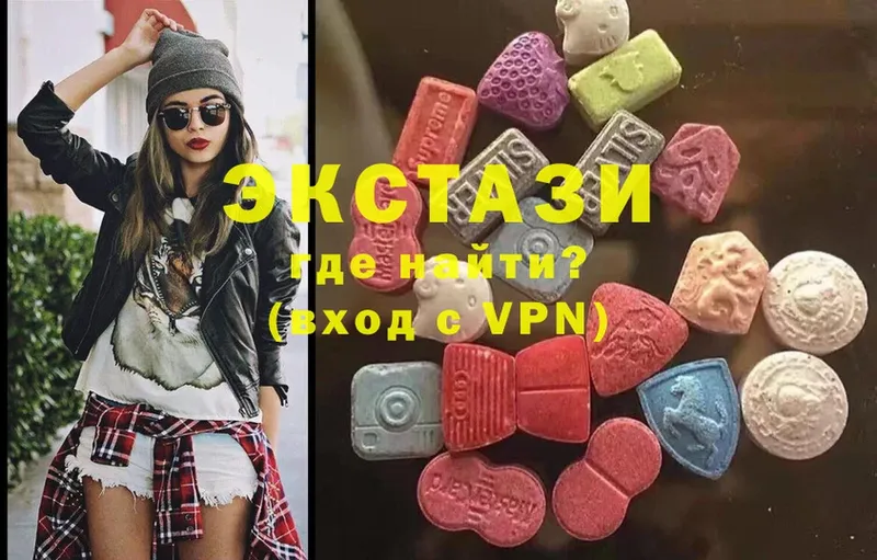 Ecstasy Philipp Plein  Медвежьегорск 